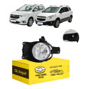 Farol Milha Cibié Gm Spin 2012 2013 2014 2015 16 A 2024 Le Cristal