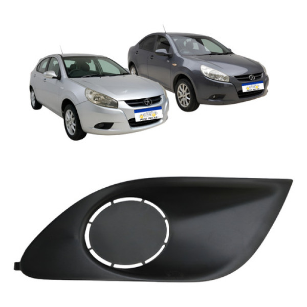 Moldura De Milha Jac J3 2010 2011 2012 2013 Sem Furo 