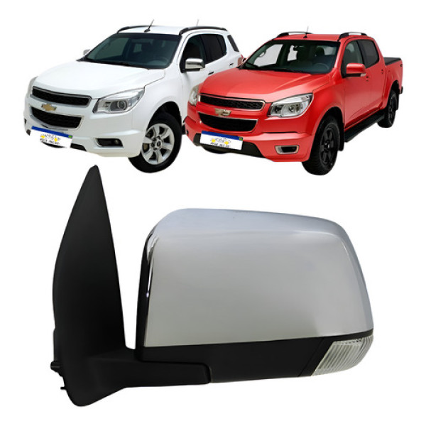 Retrovisor Elétrico Chevrolet S10 2012 A 2017 C/pisca Le Esquerdo Retrovisor Elétrico Chevrolet S10 2012 A 2017 C/pisca Le Esquerdo