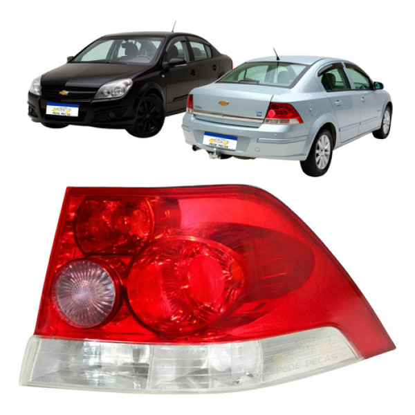 Lanterna Direita Chevrolet Vectra Sedan 2006 2007 A 2011