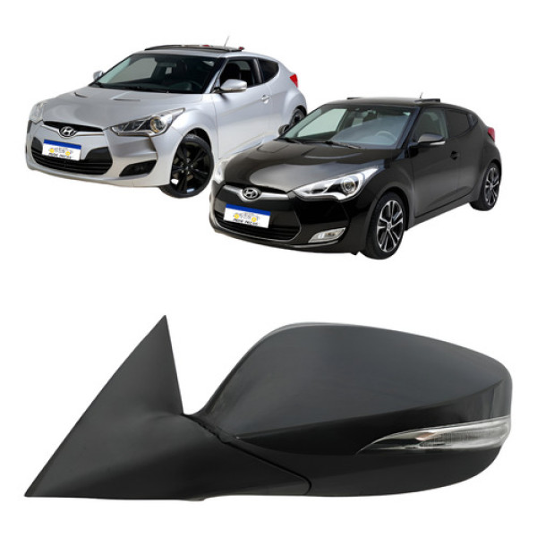 Retrovisor Esquerdo Eletrico Veloster 2012 2013 Esquerdo
