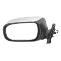 Retrovisor Hilux Sw4 2006 A 2015 Eletrico S/pisca Cromado