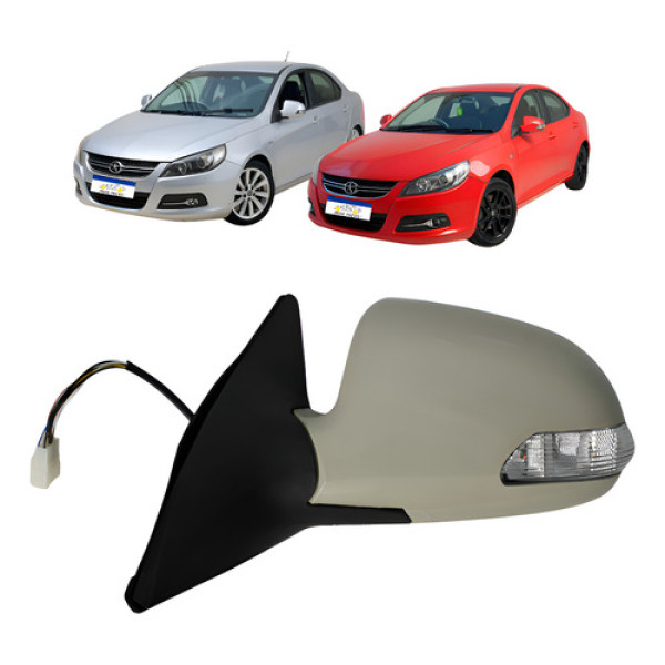 Retrovisor Eletrico Jac J5 2011 A 2016 C/desembacador Le  Esquerdo Retrovisor Eletrico Jac J5 2011 A 2016 C/desembacador Le  Esquerdo