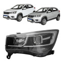 Farol Chery Tiggo 2 2018 2019 2020 2021 Eletrico Le Novo Esquerdo/motorista