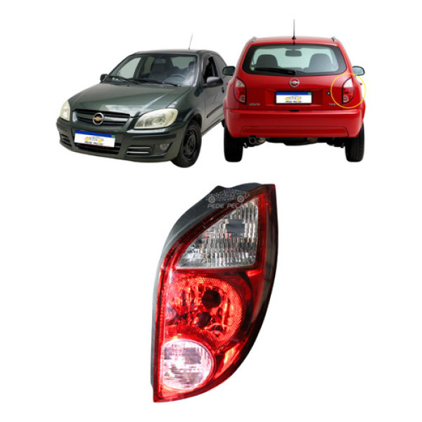 Lanterna Ld Gm Celta 2007 2008 2009 2010 2011 A 2016 Ré/rosa