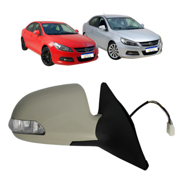 Retrovisor Eletrico Jac J5 2011 2012 A 2016 Com Desembacador Retrovisor Eletrico Jac J5 2011 2012 A 2016 Com Desembacador