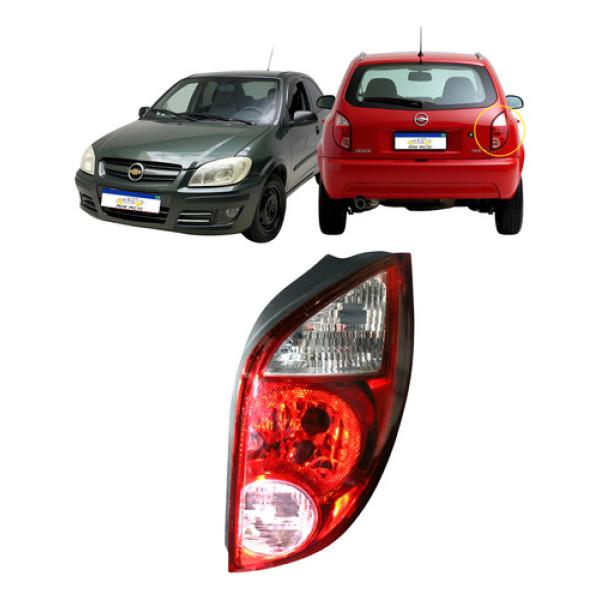 Lanterna Ld Gm Celta 2007 2008 2009 2010 2011 A 2016 Ré/rosa Direito/passageiro Direito